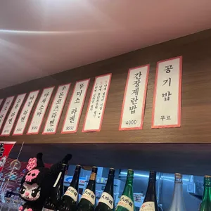 시월라멘 리뷰 사진