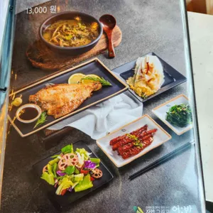 자연그리고어반 리뷰 사진
