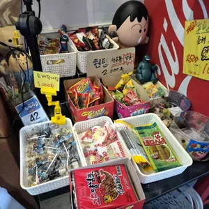맹구 포차 리뷰 사진