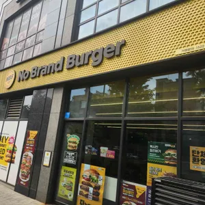 노브랜드버거 리뷰 사진