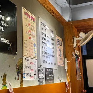 아수라 리뷰 사진