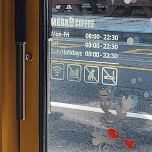 메가커피 리뷰 사진