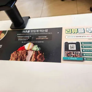 백소정 리뷰 사진