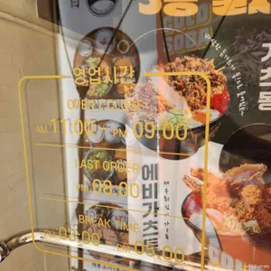 백소정 리뷰 사진