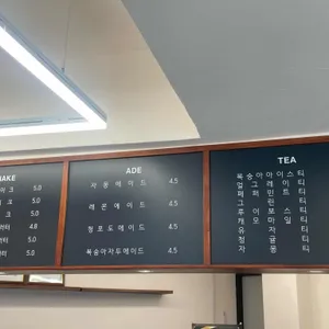 라브리 리뷰 사진