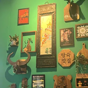 도림186 리뷰 사진