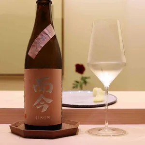 소수헌 사진