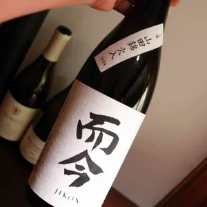 소수헌 리뷰 사진