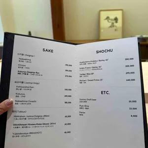 소수헌 리뷰 사진
