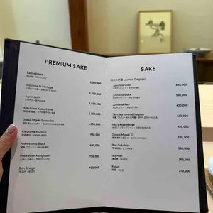 소수헌 리뷰 사진