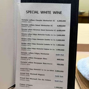 소수헌 리뷰 사진