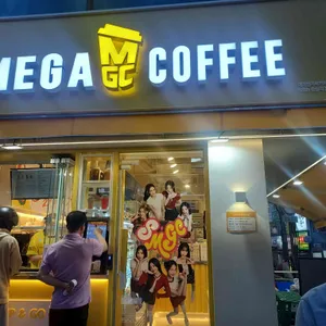 메가커피 리뷰 사진
