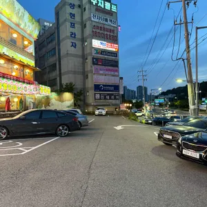 화로구이 리뷰 사진