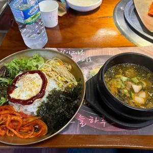 화로구이 사진