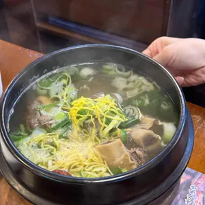 화로구이 사진