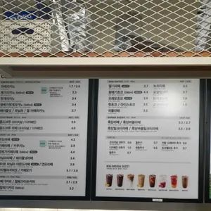 메가MGC커피 리뷰 사진