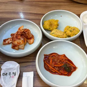 대우정 사진
