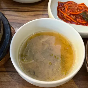 대우정 사진