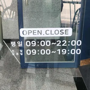 coffee 702 리뷰 사진