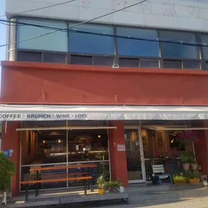 이피 리뷰 사진
