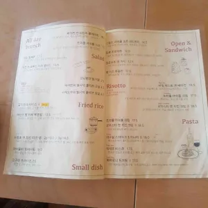 이피 리뷰 사진