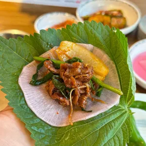 오품채 사진