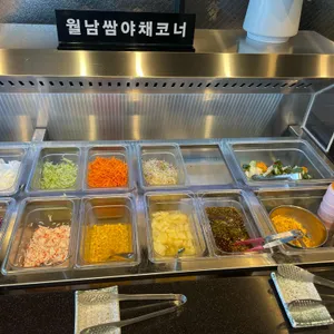 소담촌 리뷰 사진