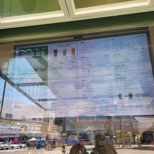 백억커피 리뷰 사진