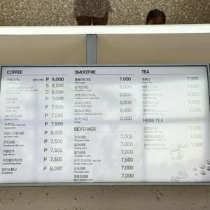 피쿼즈 리뷰 사진