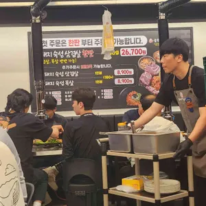 할매솥뚜껑삼겹살 리뷰 사진