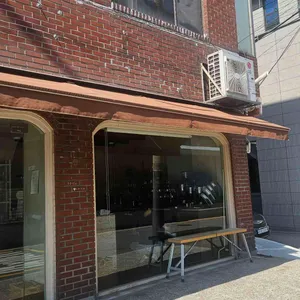 태양커피 리뷰 사진