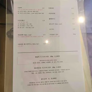 태양커피 리뷰 사진