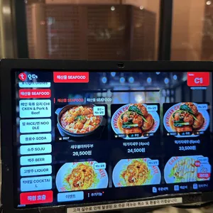 차알 리뷰 사진