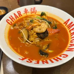 차알 사진