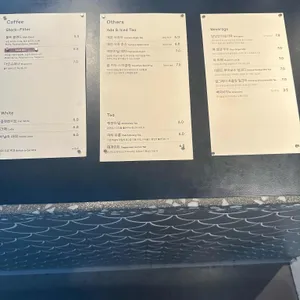 코스모40 리뷰 사진