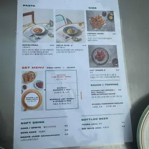 깐부피자 리뷰 사진