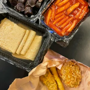 김종구부산어묵 사진