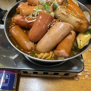 일번지호프 사진