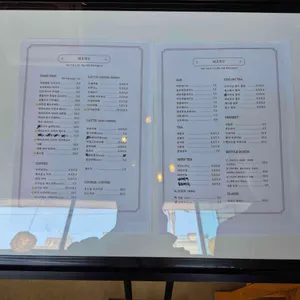 샵앤플랫 리뷰 사진