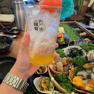 해왁 사진