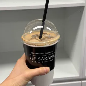 이사랑커피 사진