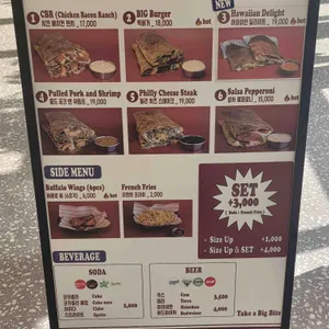 조니스칼조네하우스 리뷰 사진