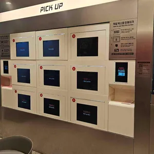 롯데리아 대표 사진