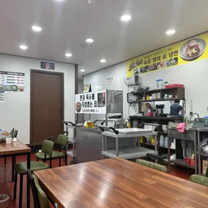 속초코다리냉면 리뷰 사진