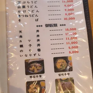 수락 리뷰 사진