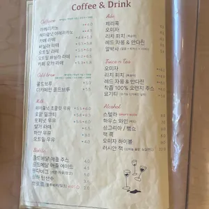이피 리뷰 사진