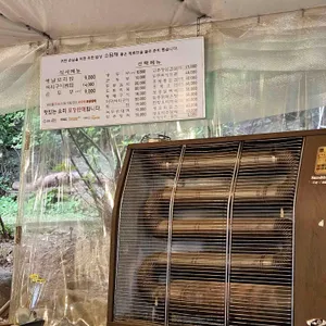 소담채 리뷰 사진