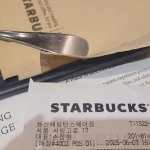 스타벅스 리뷰 사진