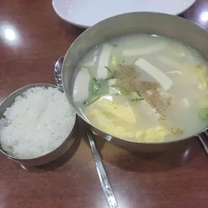 무교동 북어국집 사진