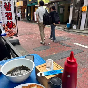 우리회포차 리뷰 사진